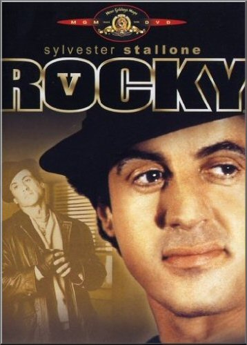 Rocky V - Sylvester Stallone
